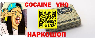 мефедрон Пыть-Ях