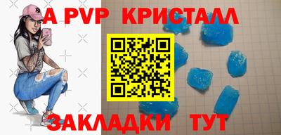 мефедрон Пыть-Ях