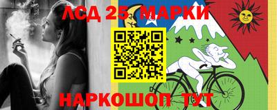 мефедрон Пыть-Ях