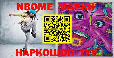 COCAINE Пугачёв