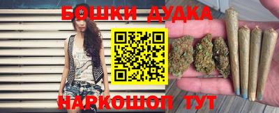 COCAINE Пугачёв