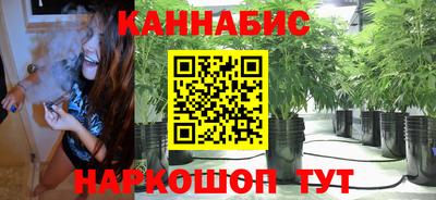 COCAINE Пугачёв