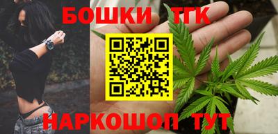 COCAINE Пугачёв