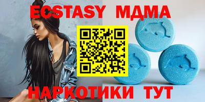 COCAINE Пугачёв