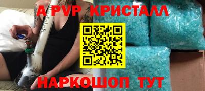 COCAINE Пугачёв