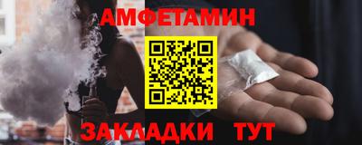 COCAINE Пугачёв