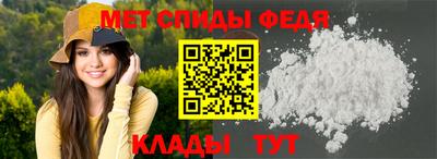 COCAINE Пугачёв