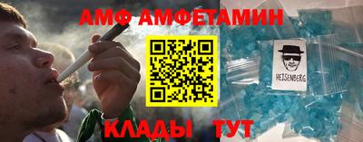 COCAINE Пугачёв