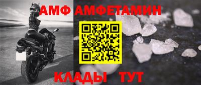 мефедрон Пыть-Ях