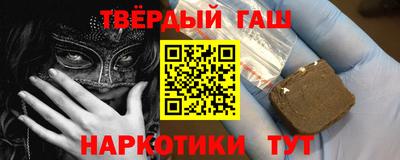 COCAINE Пугачёв