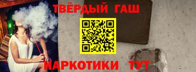 COCAINE Пугачёв