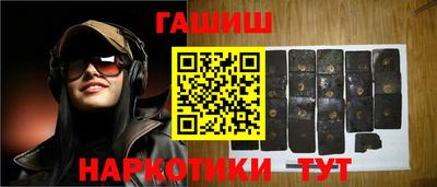 мефедрон Пыть-Ях