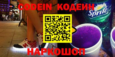 мефедрон Пыть-Ях