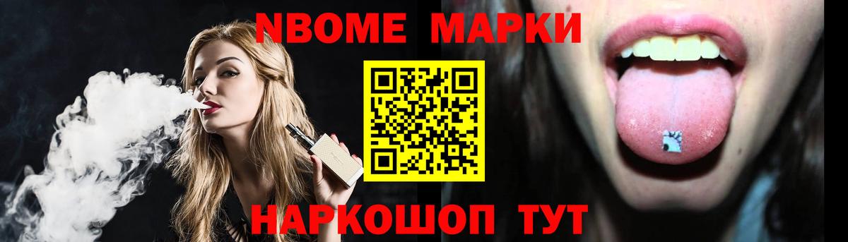 Лсд 25 экстази кислота Новокузнецк